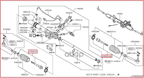 Тяга рулевая лев=прав Infiniti QX56/QX80 (Z62) 2010