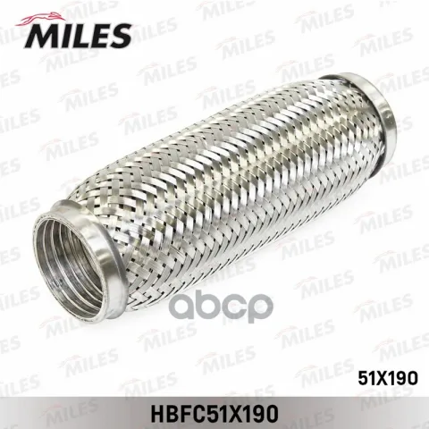 Труба гофрированная с внутренним металлорукавом 51X190