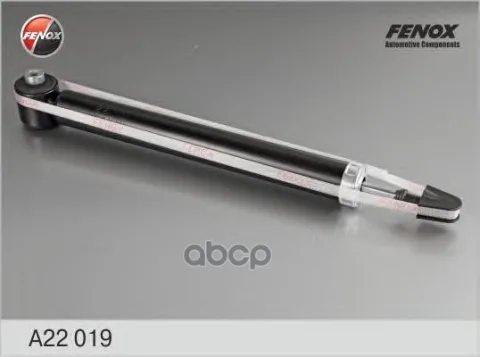 АМОРТИЗАТОР задний левый/правый  газ/масло  не для автомобилей с комплектацией пакет плохих дорог