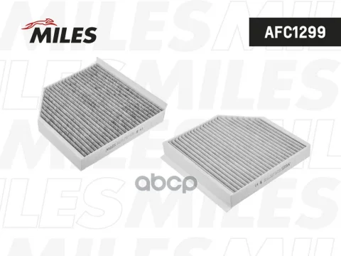Фильтр салона угольный AUDI A6/A8 10- (FILTRON K1318A MANN CUK2641) AFC1299