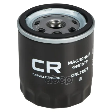 Фильтр масляный Mazda 3 (08-) 2.0i/6 (07-) 1.8-2.0i (Carville Racing)