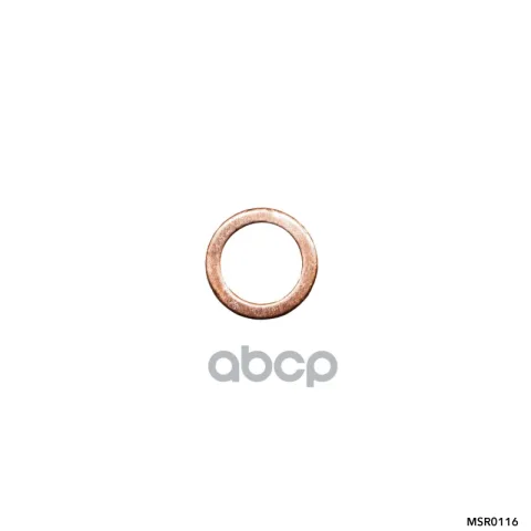 Кольцо уплотнительное, VW/AUDI/MERCEDES/OPEL