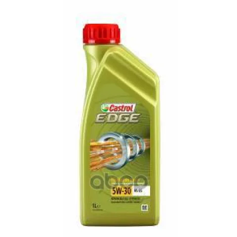 Масло EDGE 5W-30 A5/B5 1л SN/CF GF-4 Ford WSS-M2C913-C Jaguar Land Rover STJLR.03.5003