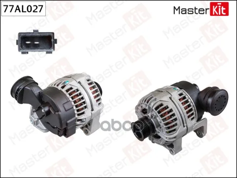 Генератор  BMW E46/E39/E53 2.0-3.0 (14V 120A) Masterkit