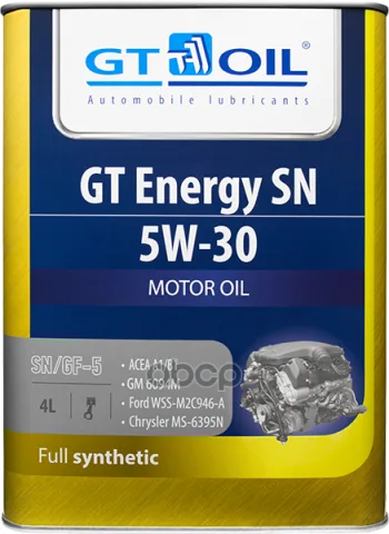 Масло моторное синтетическое всесезонное GT Energy SN, SAE 5W30, API SN, 4 л