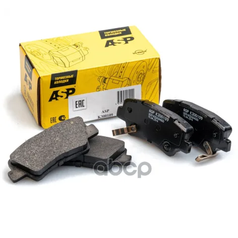 Колодки тормозные задние для а/м Geely Atlas (18)/Kia Rio/Ceed/Hyundai Creta/Solaris/i30/Elantra