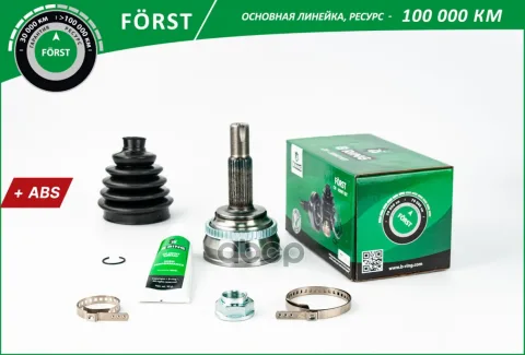 Шрус TOYOTA Corolla (92-) (наруж.) [с ABS, 26/23] (BOC8903A) B-RING F?RST