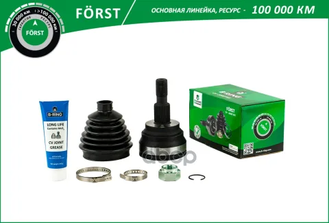 Шрус  MERCEDES-BENZ GL (X164) (09-12), ML (W164) (05-11) (наруж.) [30/37] (BOC1603) B-RING FRST