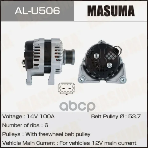 Генератор GM / A18XER, A16LET, A 16 XER   (14V/100A)