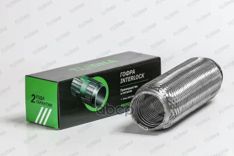 Гофра 60/280