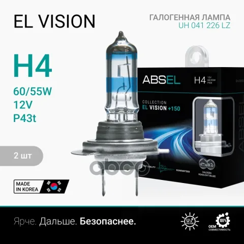 Лампа галогенная H4 P43t 12V 60/55W EL VISION +150 (комплект 2 шт)