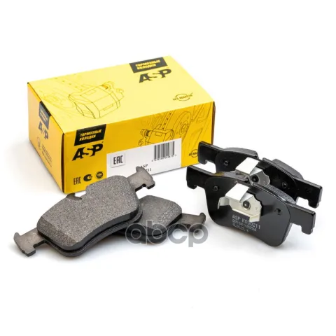 Колодки тормозные передние для а/м BMW 1F(20)/2/3(F30)