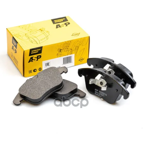Колодки тормозные передние для а/м Ford Galaxy/Mondeo IV/LR Freelander2/Evoque/Volvo S60/V70/XC70 — фотография товара