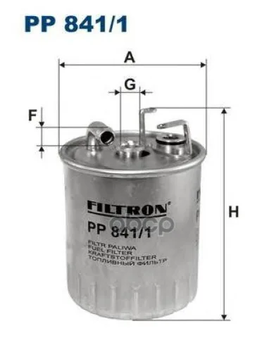 Filtron PP 841/1 Фильтр топливный