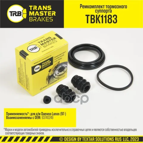 Transmaster Ремкомплект тормозного суппорта  D=52 мм  передняя ось для а/м Daewoo Lanos (97-) т/с DA