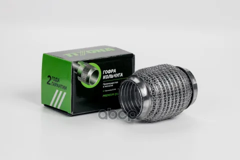 Гофра 50/100 (AISI 304 with interlock)
