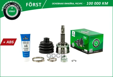 Шрус NISSAN Almera(N15) (95-00), Sunny (92-95) (наруж.) [с ABS, 25/22] (BOC5914A) B-RING FRST