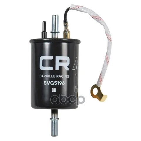 Фильтр топливный Geely Atlas Pro (21-)/Coolray (20-) 1.5T (Carville Racing)