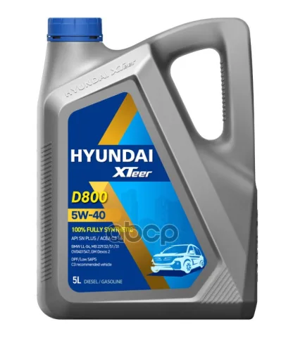 Масло синтетическое моторное Diesel Ultra 5W40 5 л