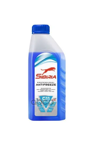 Антифриз SIBIRIA G11 blue -40 1кг