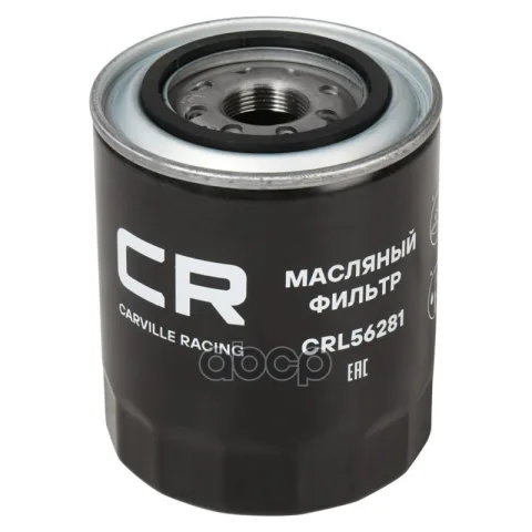 Фильтр масляный Mitsubishi Pajero II (90-)/III (99-)/Sport (98-)/L200 (96-) 2.5D (Carville Racing)