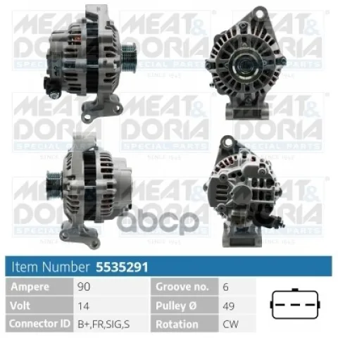 Генератор 14V 90A Ford Fiesta V  Mazda 2 (DY)