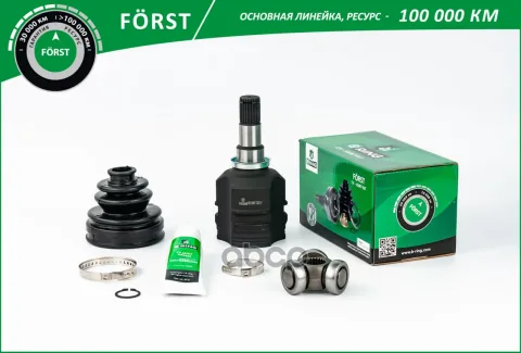 Шрус ТOYOTA Corolla E120 (01-) [23/23, В.Д 91мм] (BIC1687) B-RING F?RST