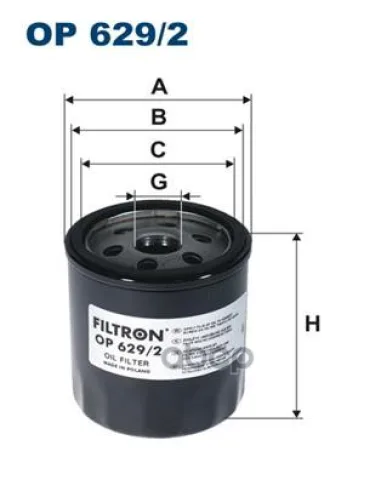 Filtron OP 629/2 Фильтр масляный