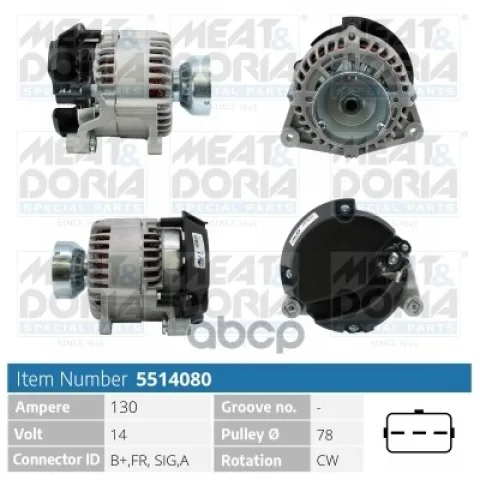 Генератор 14V 130A Ford Focus I  Transit (P65)
