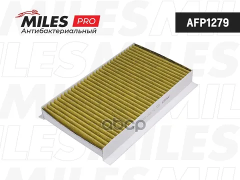 Фильтр салона антибактериальный (серия PRO) LAND ROVER RR SPORT/DISCOVERY 04- (FILTRON K1296A MANN CUK2747) AFP1279