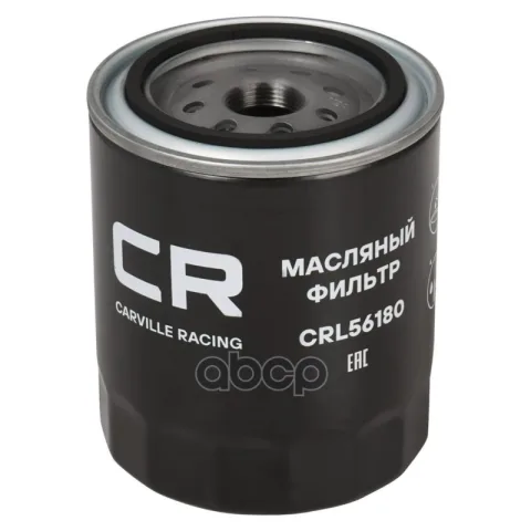 Фильтр масляный Toyota Land Cruiser 100 (98-) 4.2D/4.2TD/90 (96-) 3.0TD (Carville Racing)