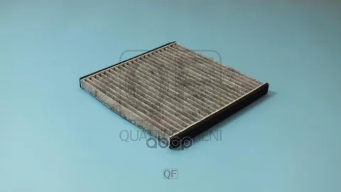 Фильтр салона угольный