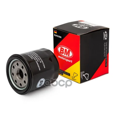 Фильтр масляный (аналог FO-P 6329) FO6329 — фотография товара