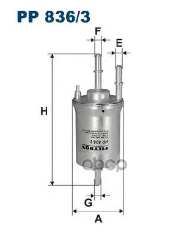 Filtron PP 836/3 Фильтр топливный
