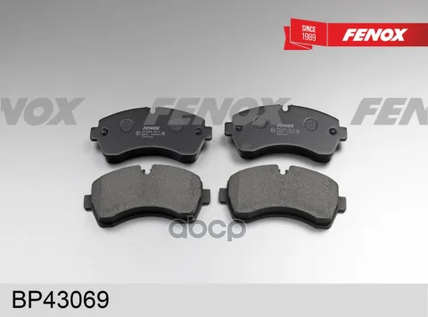 КОЛОДКИ ТОРМОЗНЫЕ ДИСКОВЫЕ 169.1*73.5*2.8  передние  Bosch systems Mercedes-Benz Sprinter II 4 6t/5t