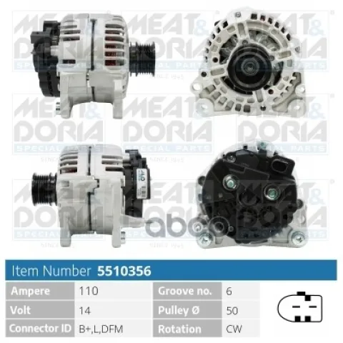 Генератор 14V 110A Audi A2 (8Z0)  VW Polo (6N2) 1.4