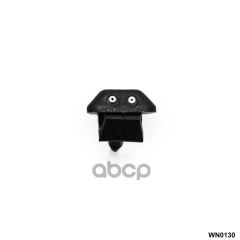 Форсунка омывателя AUDI/SEAT/VW