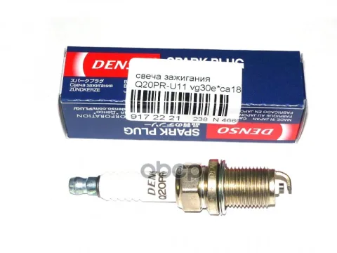 Свеча зажигания ВАЗ-2112 16кл. (DENSO) Q20PRU11#4 зазор 1,1 (4шт)