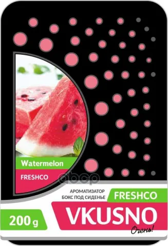 Ароматизатор под сиденье бокс "Freshco Vkusno" Арбуз AR4BX030