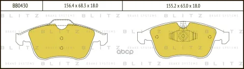 Колодки пер.RENAULT SCENIC, MEGANE III, GRAND SCENIC III 08=>
