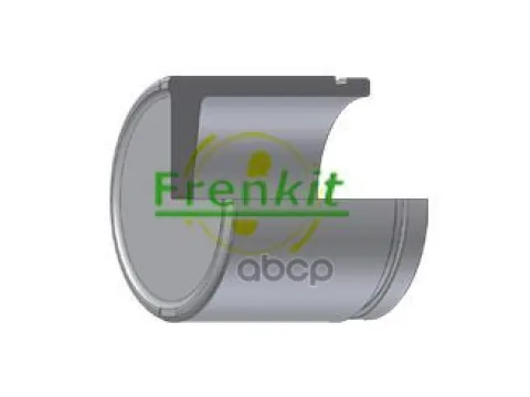 Caliper Piston
