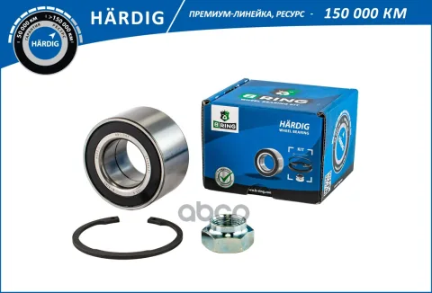 Подшипник ступицы LADA 1118, 2170, 2190 (перед. компл.) [35x68x37] (HBLK0118F) B-RING HRDIG
