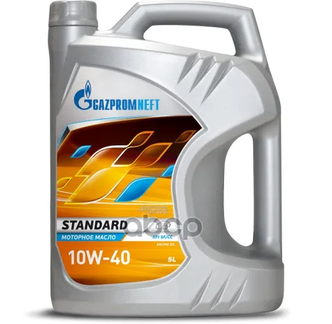 Масло моторное Gazpromneft Standard 10W40 минеральное (5 л)