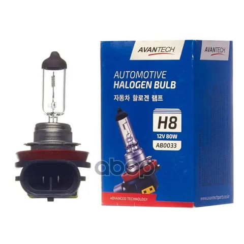 Лампа головного света Avantech H8 12V 80W