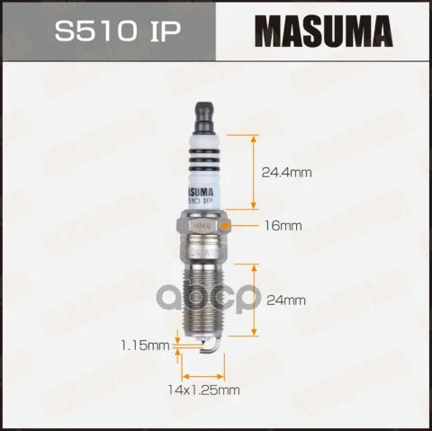 Свеча зажигания IRIDIUM+PLATINUM (ILTR5A-13G)