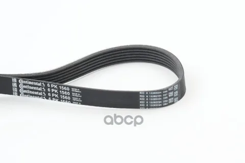 Ремень ручейковый 6PK1560