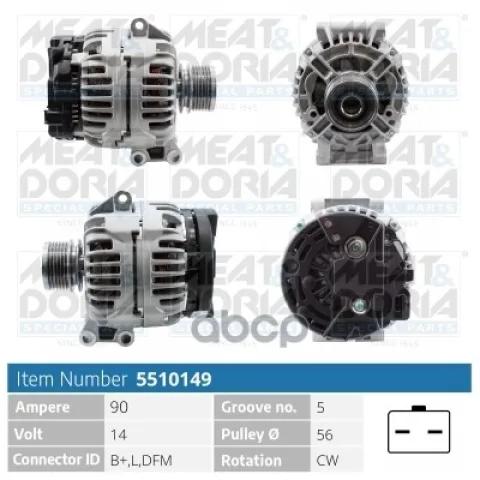 Генератор 14V 90A Renault Clio II,Megane I 1.4/1.6