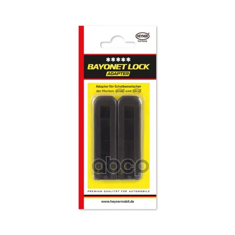 Адаптер для щеток стеклоочистителя  Bajonett Lock (HEYNER) 2шт