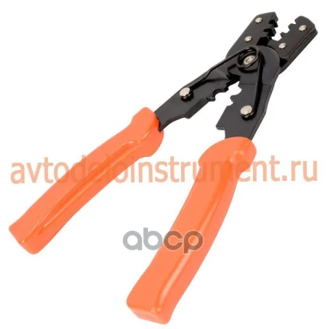Клещи для обжима клемм (АвтоДело)