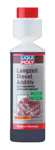 Долговременная дизельная присадка Langzeit Diesel Additiv 0.25л 2355